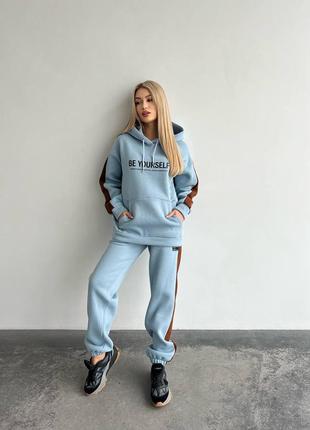 Спортивний костюм