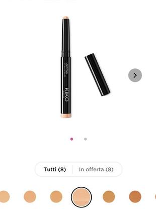 Коректор італія