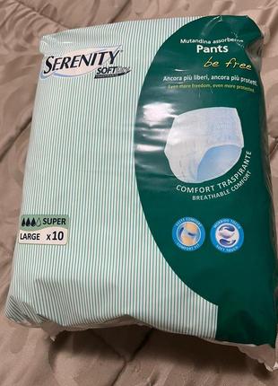 Памперсные трусики serenity для взрослых размер l памперсные пеленки serenity