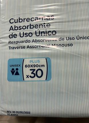 Памперсные трусики serenity для взрослых размер l памперсные пеленки serenity