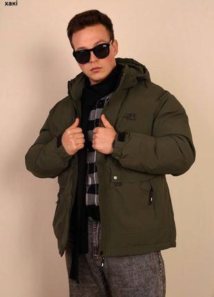 Зтмова куртка хакі