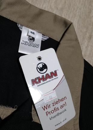 Куртка робоча khan.розмір 48-50 4