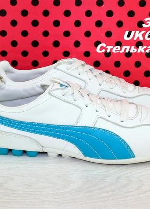 Кроссовки puma