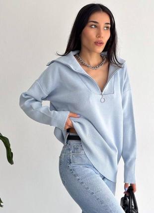 Свитер с высоким воротом на молнии голубой
