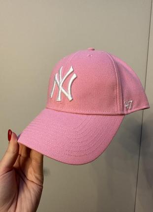 Оригинальная розовая pink бейсболка 47 brand new york yankees mvp adjustable 🇺🇸