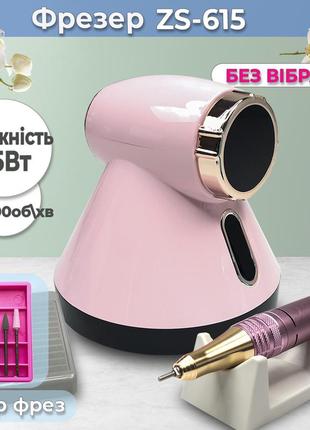 Фрезер машинка для маникюра nail drill zs-615 65 вт 45000об/м professional drill pro zs 615 маникюрный фрейзер1 фото