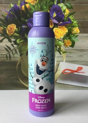 Дитячий гель для душу avon disney frozen body wash, 200 мл, ейвон