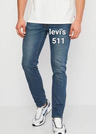 Мужские джинсы левайс levis 511 мужественные s ка3 фото