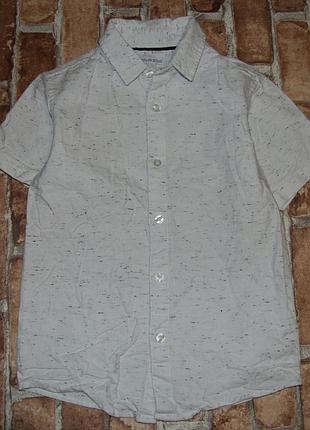 Рубашка тениска мальчику 9 лет