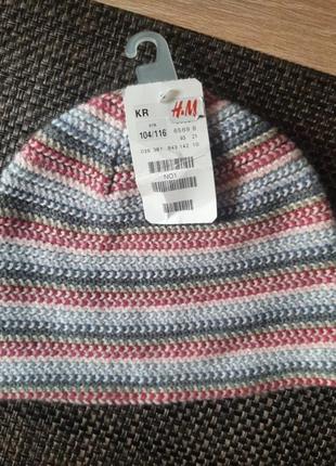 Шапка h&m, на 4-6 років