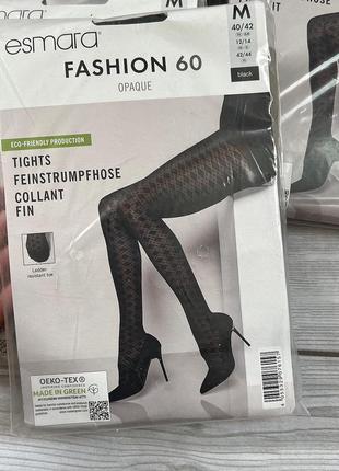 Женские колготки 60д 60d с принтом esmara m(40/42) наш m-l
