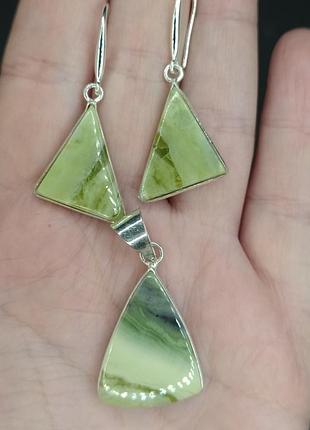 Комплект набор ларсонит