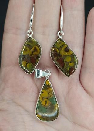 Комплект набор яшма