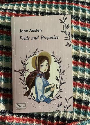 Джейн остін. гордість і упередження. книга англійською