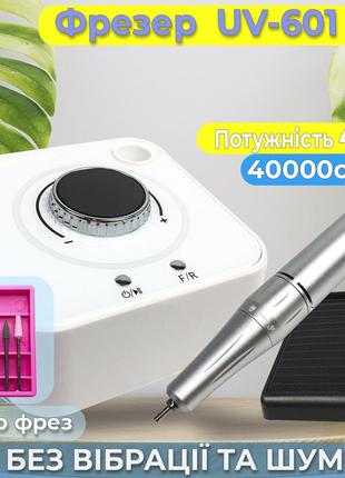 Фрезер для манікюру nail drill uv-601 40 000 об/хв стильний апарат манікюрна машинка для нігтів1 фото