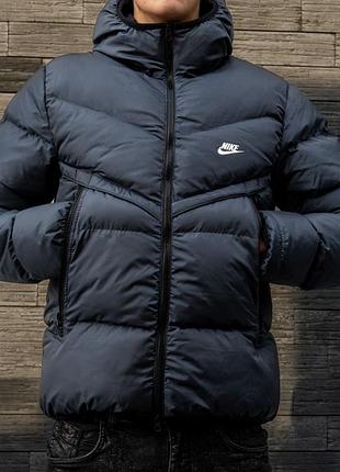 Пуховик nike темно-синий / мужская куртка найк