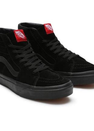 Оригинальный. замшевые кеды heather sk8-hi. обувь, кроссовки,