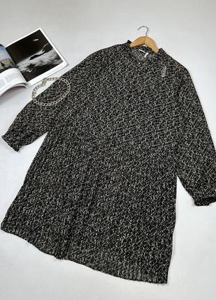 Сукня пліссе