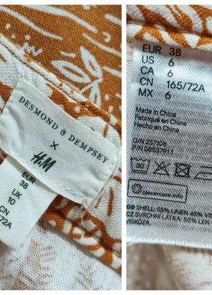 H&m спідниця міді на запах із льону та віскози10 фото