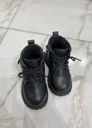 Ботінки зимові