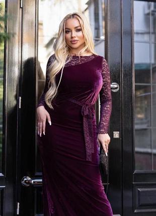 Женское длинное вечернее платье макси в пол бархат кружево гипюр нарядное праздничное