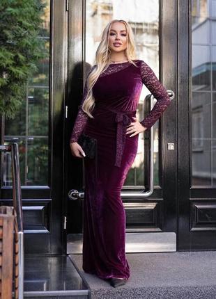 Женское длинное вечернее платье макси в пол бархат кружево гипюр нарядное праздничное