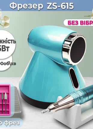 Фрезер машинка для манікюру nail drill zs-615 65 вт 45000об/м professional drill pro zs 615 манікюрний фрейзер