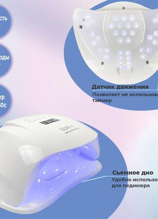 Набір для манікюру техніка для апаратного манікюру фрезер zs 601 45.000 витяжка 45 вт та лампа sun x 80 вт3 фото