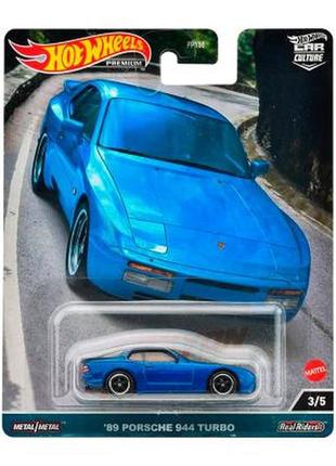 Колекційна модель машинки '89 porsche 944 turbo серії "car culture" hot wheels (fpy86/hkc56)