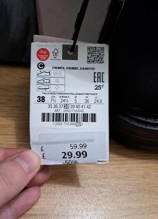 Sale!!! сапоги zara размер 38, новые7 фото