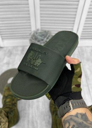 Тапочки слава зсу ит6542