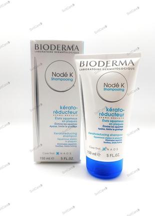 Bioderma node k шампунь 150 мл1 фото