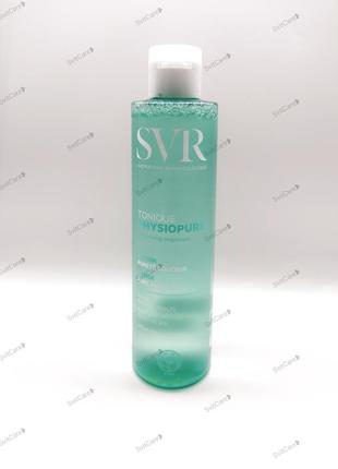 Svr physiopure toner тонік 200 мл2 фото