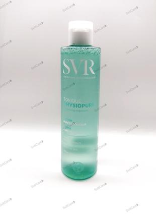 Svr physiopure toner тонік 200 мл