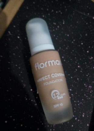 Flormar тональная основа