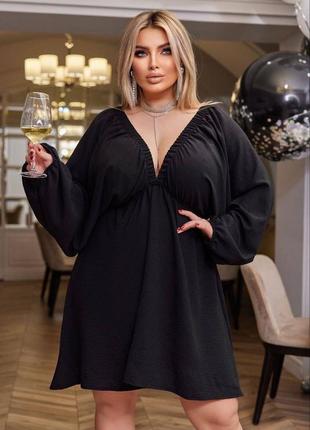 Вишукана сукня міді батал великого розміру плаття вільне з жатки