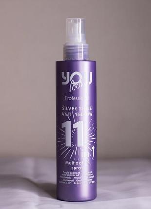 Спрей для волосся для блондинок 11 у 1 you look silver shine anti yellow 11 в 1, 200 мл