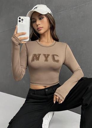 Лонгслив топ с длинным рукавом