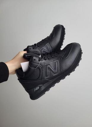 New balance 574 black