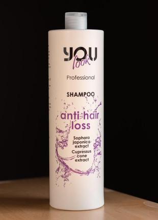 Шампунь від випадіння волосся you look professional shampoo, 1000 мл