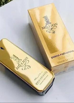 Поко рабане мілліон (poco rabane million)
