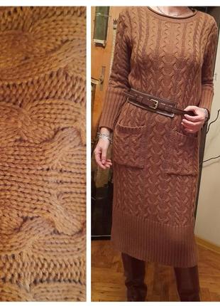 Платье шерстяное теплое шерсть 70% косы