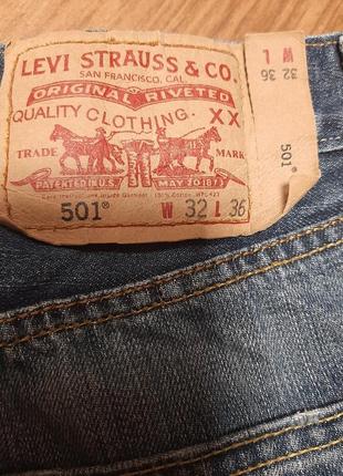 Джинси levis 5013 фото