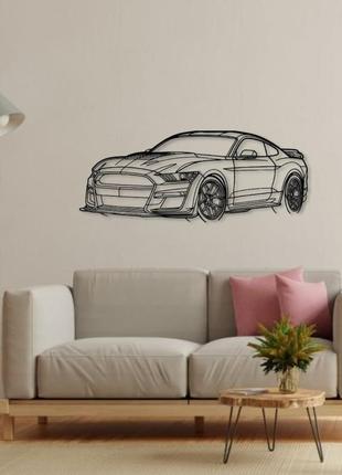 Авто ford mustang shelby gt500, декор на стену из металла2 фото