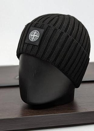 Шапка в стиле stone island