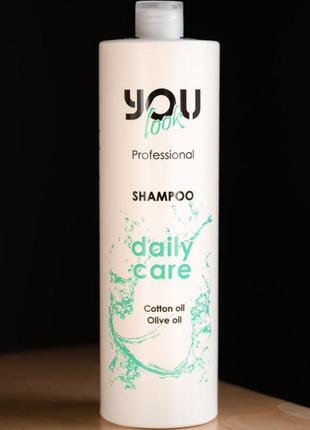 Шампунь для ежедневного применения you look professional shampoo, 1 л1 фото