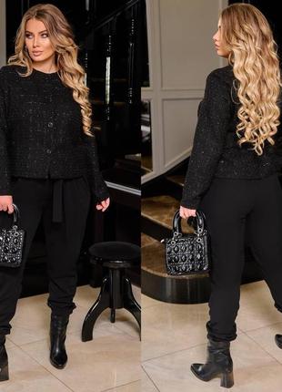 Костюм 
розмір: 50-52, 54-56
тканина: корейський креп (штани) (струменева тканина з гарною розтяжністю) + шанель букле