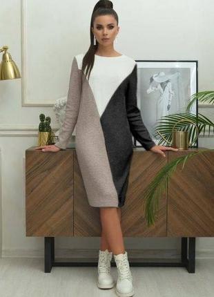 Платье женское прямого силуэта комфорт и стиль вам обеспечен тканина: ангора дабл