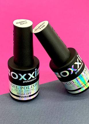 Акція 🔥🔥🔥топ + база oxxi 10 мл