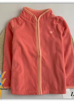 Флісова (microfleece) кофта